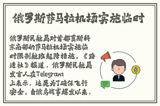 波多野结衣教师qvod