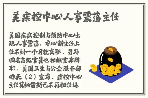 鞠婧祎哭着说不能再继续了