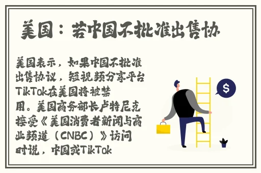 9420在线观看视频大全