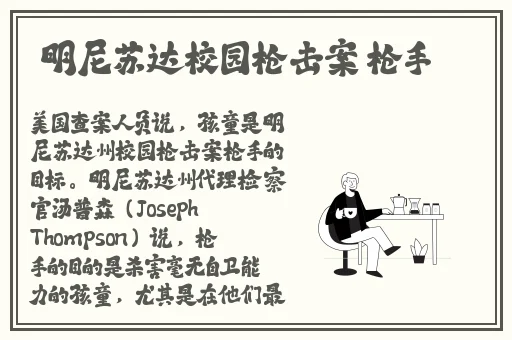 中国一级婬片A片免费播放app