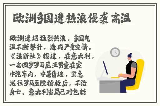 长清大学aj传送门最新消息